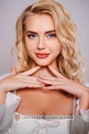 Ladies of Ukraine