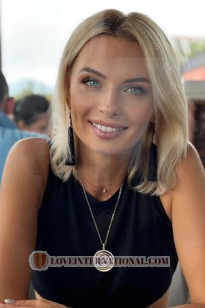 Ukraine women