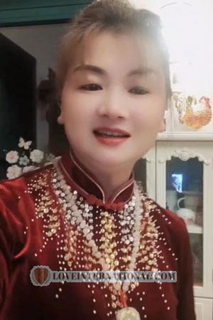 Chinese Woman