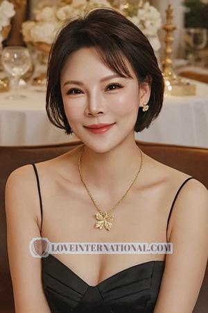 Ladies of China