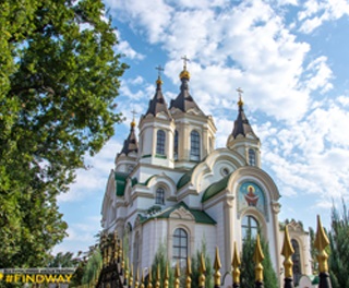 Holy Protection Cathedral